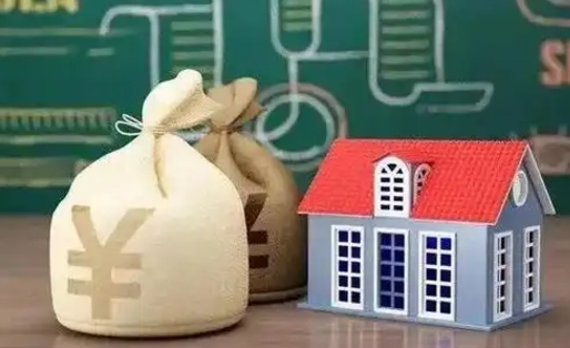 冠县公积金有17000能取多少（公积金有16000可以取多少）